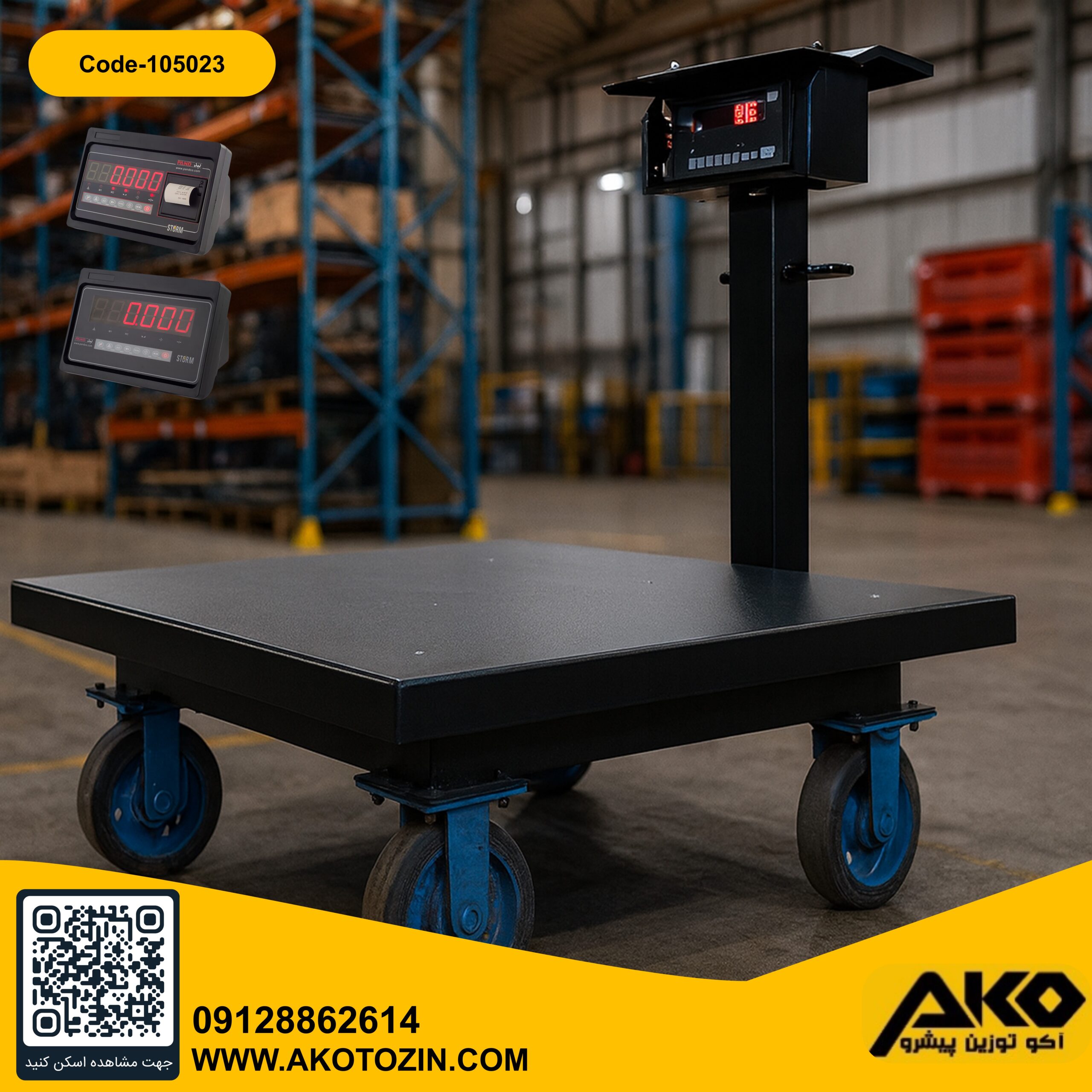 باسکول چرخدار 500 کیلویی مدل PX9200-strom plus پند - Image 3