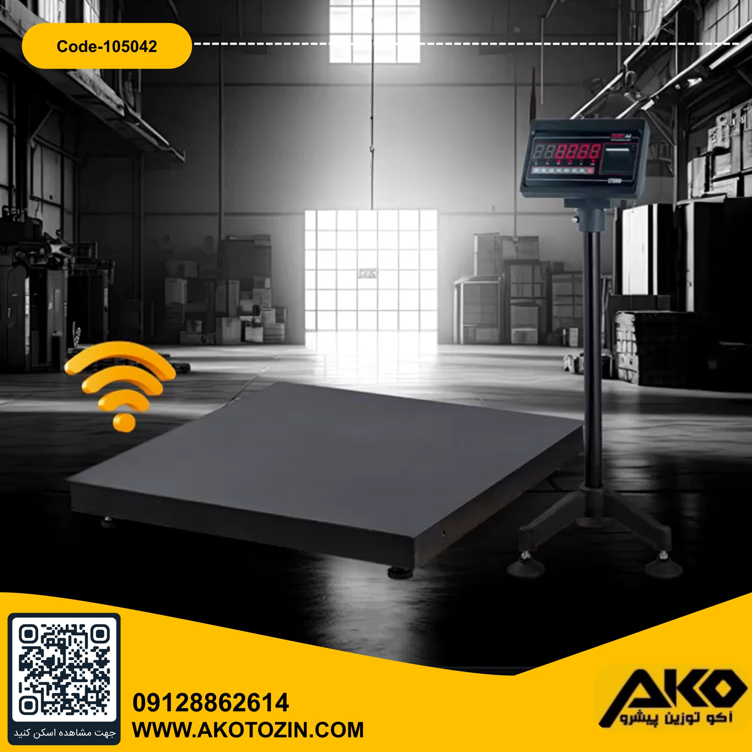 باسکول کفی 3000 کیلویی مدل PX9800G-PJ پند - Image 3