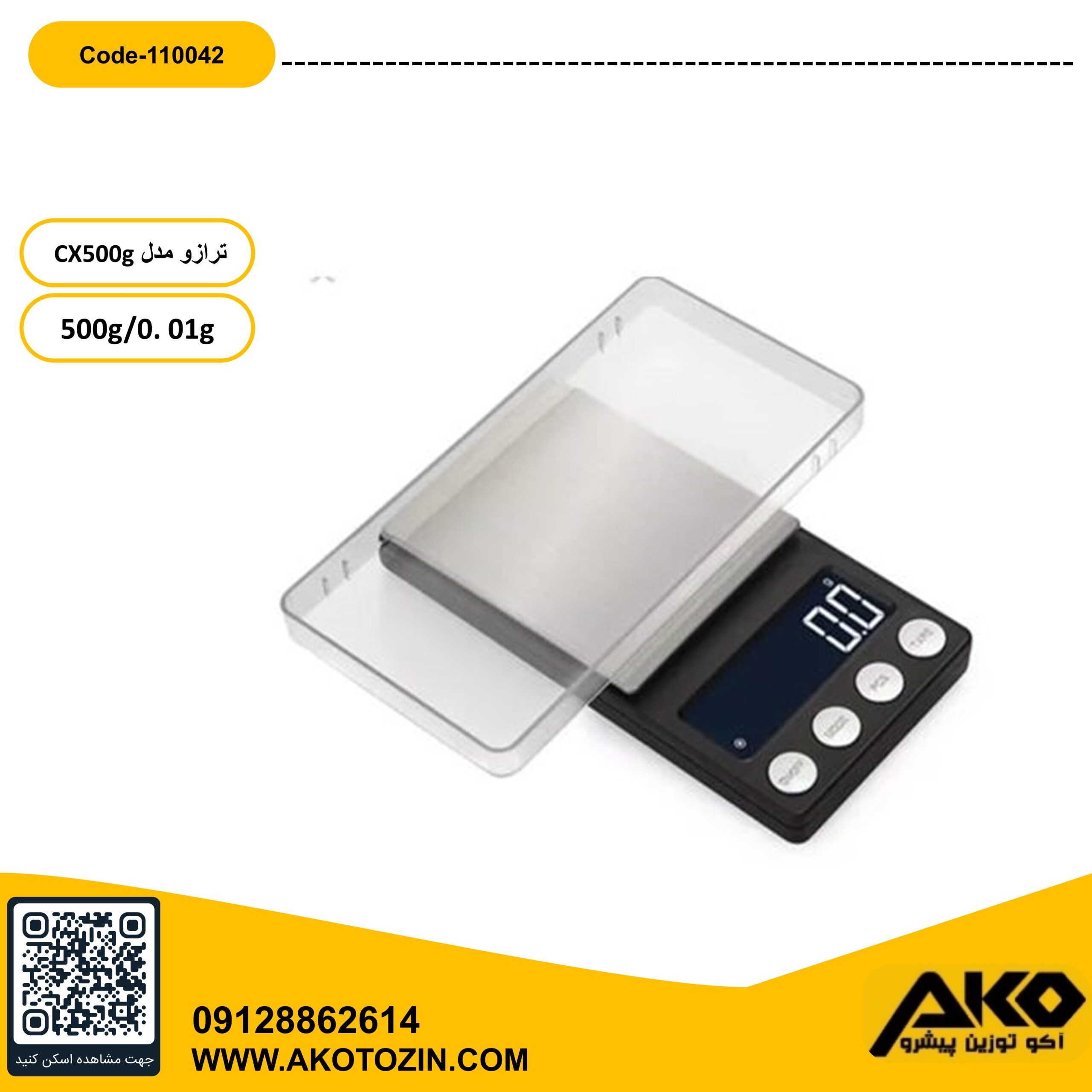 ترازو دیجیتال حساس 500گرمی مدل CX500