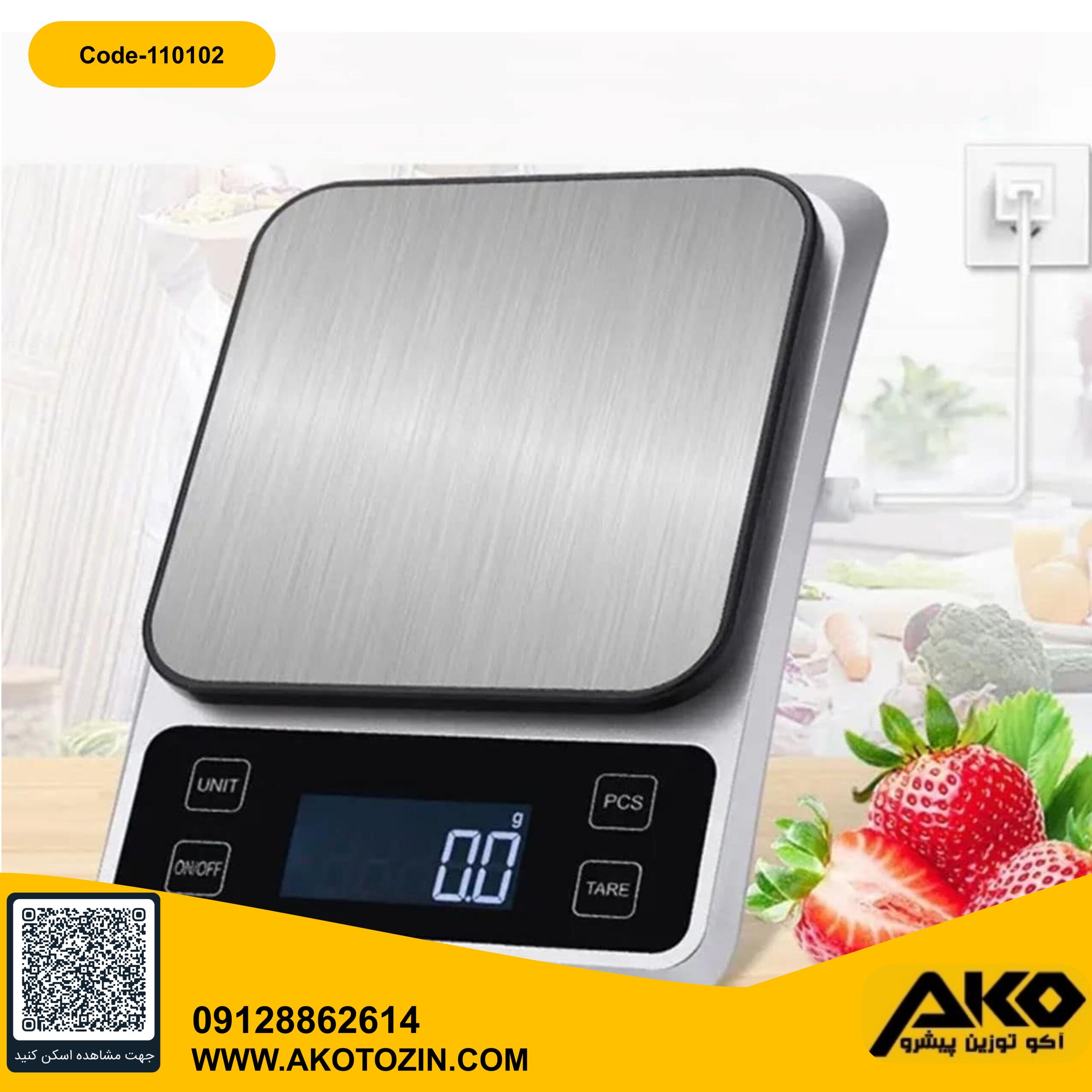 ترازو دیجیتال 10کیلویی مدل cx10 با دقت یک گرم با روکش محافظ سینی و قابلیت قطعه شمار