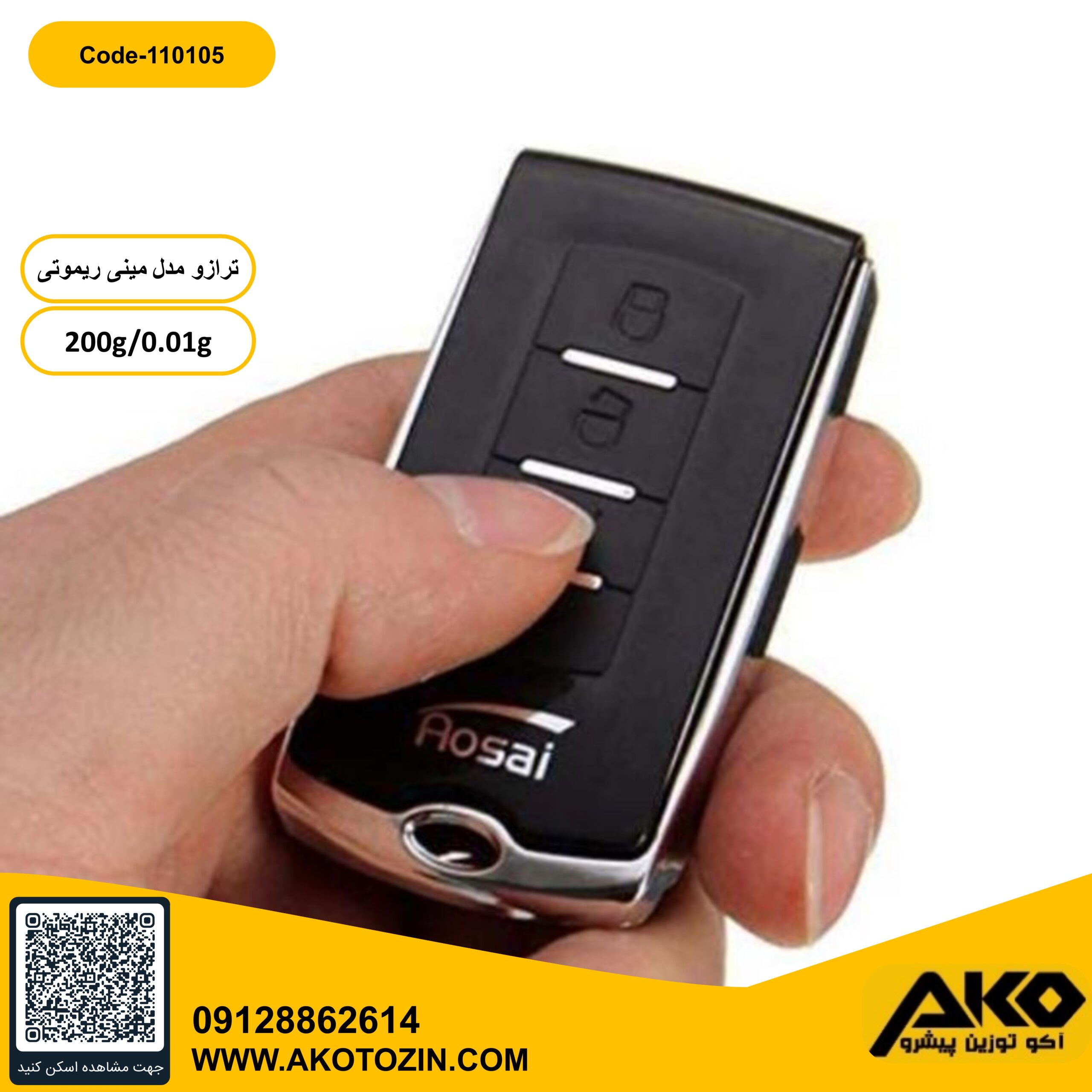 ترازو جیبی 200گرمی طرح ریموت AOSAI با اندازه و ابعاد بسیار کوچک