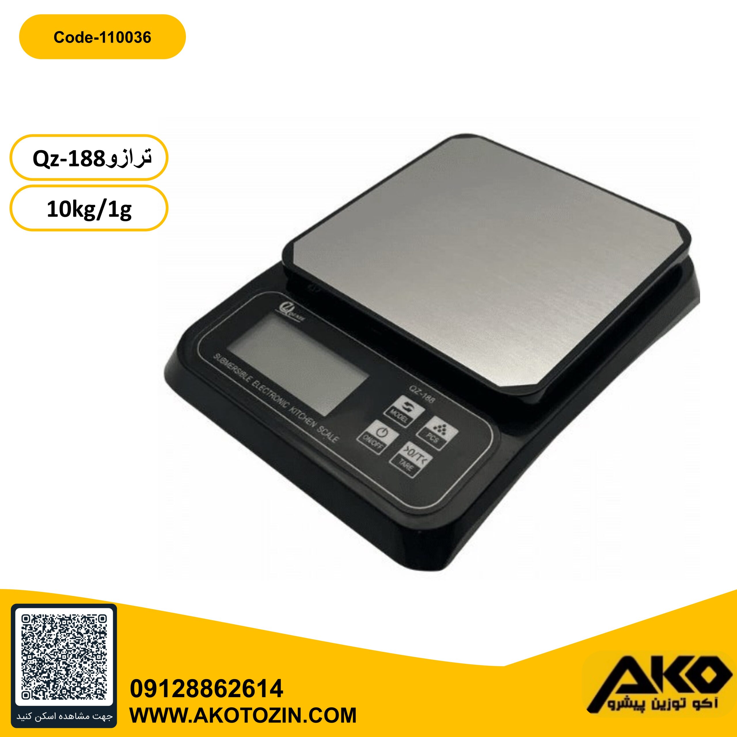 ترازو آشپزخانه 10کیلویی مشکی با سینی استیل به همراه کابل شارژ