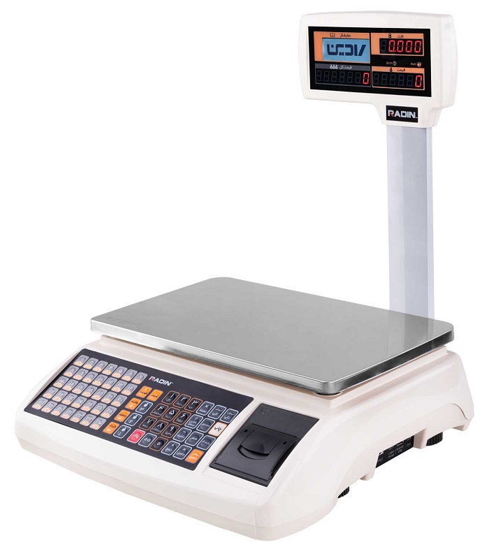 ترازو فروشگاهی رادین
