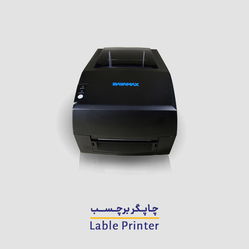 چاپگر برچسب بایا مکس