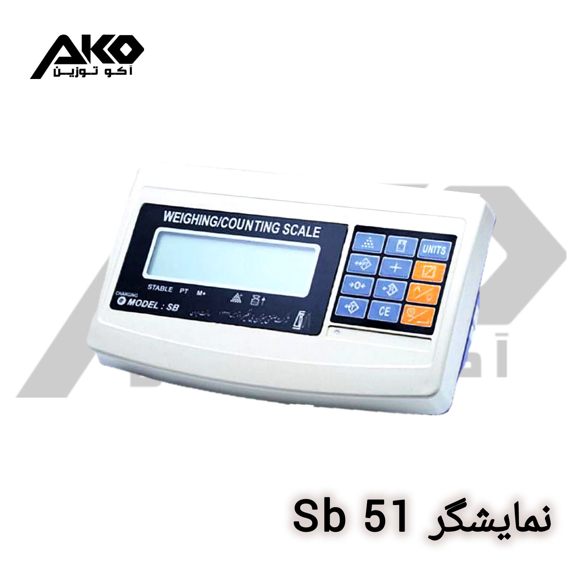 نمایشگر تک ردیف مدل SB51- LCD میزان بی نظیر