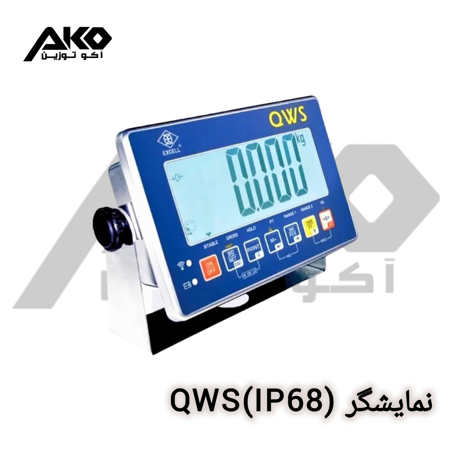 نمایشگر ضدآب مدل QWS- LCD میزان بی نظیر
