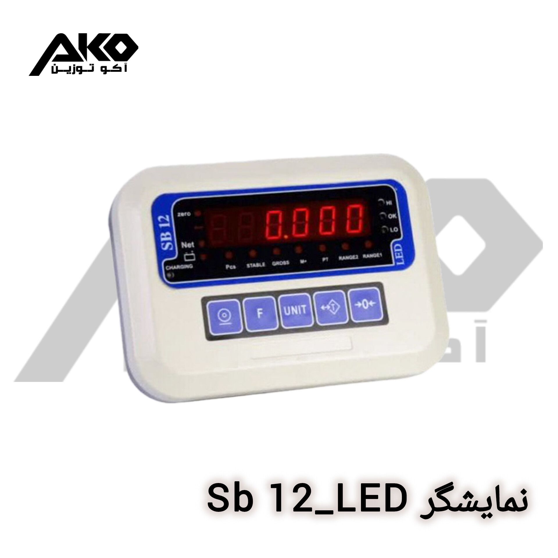 نمایشگر تک ردیف مدل SB12- LED میزان بی نظیر