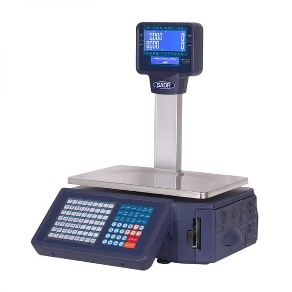 ترازوی توزین صدر