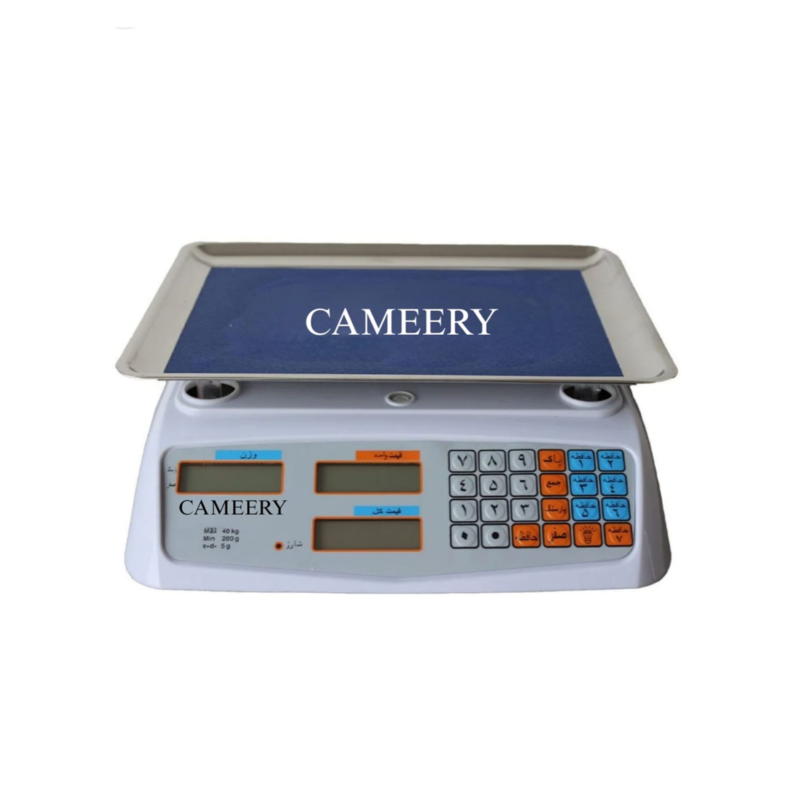 ترازو فروشگاهی 40کیلویی کیبورد معمولی کمری