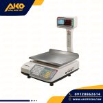 ترازو فروشگاهی چاپگردار مدل 15000PLUS محک ظرفیت 50 کیلوگرم - تصویر 2
