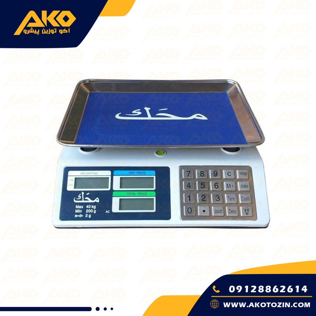 ترازو 40کیلویی محک کیبورد استیل