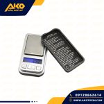 ترازو جیبی مدل اپل ظرفیت 200گرم - تصویر 2