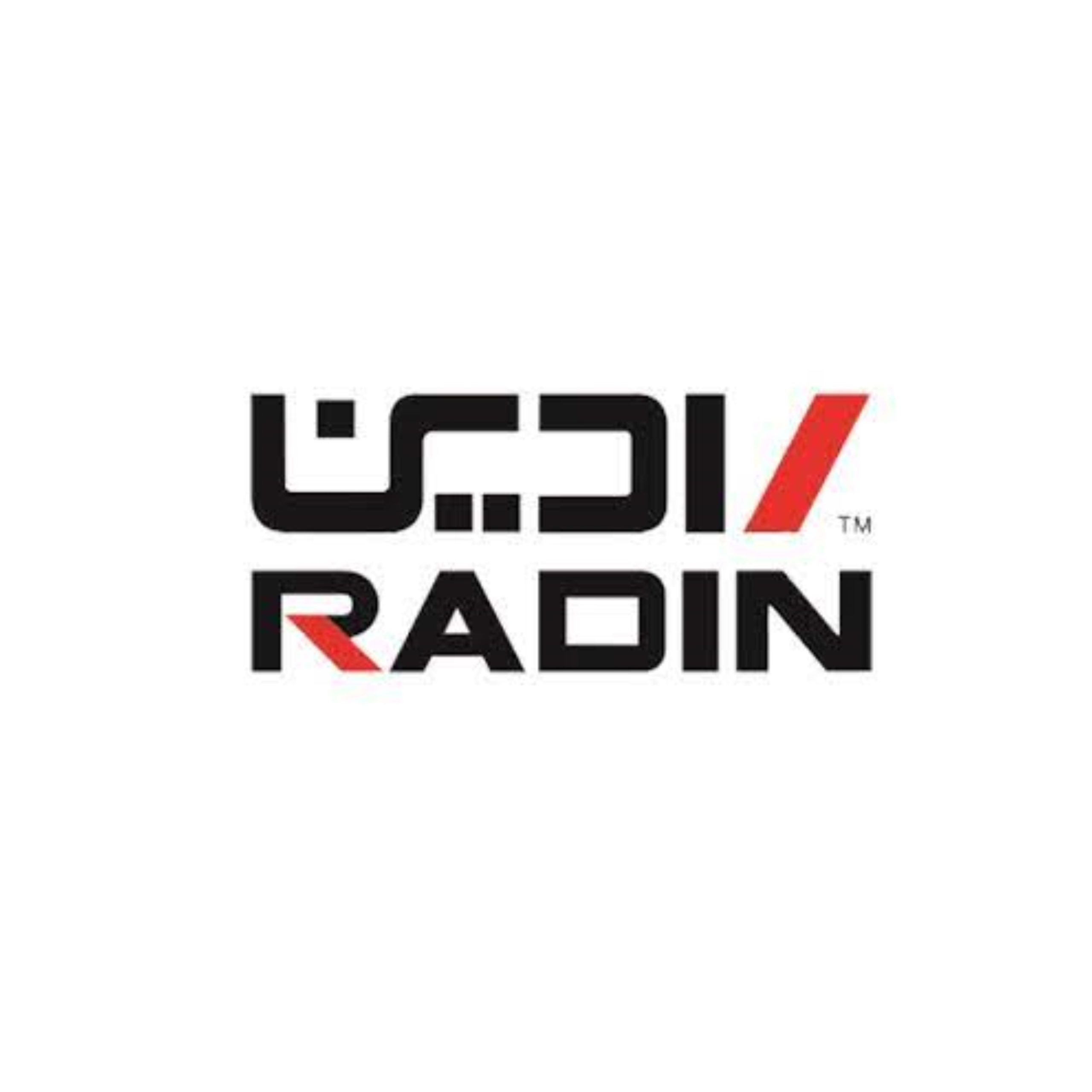 لوگو شرکت ترازوی رادین-سازنده ترازو فروشگاهی
