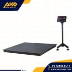باسکول کفی پند مدل PX9800G ظرفیت 5000کیلوگرم - تصویر 5