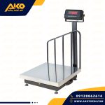 باسکول پند Px9000
