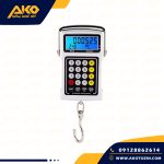 ترازو آویز 7 کاره fish hook scale ترازوی مسافرتی جهت وزن کشی چمدان و وزن کشی انواع کیسه ها و حتی ماهی