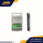 ترازو 200 گرمی