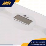ترازو نفرکش