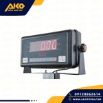 ترازو صنعتی پند PX7000