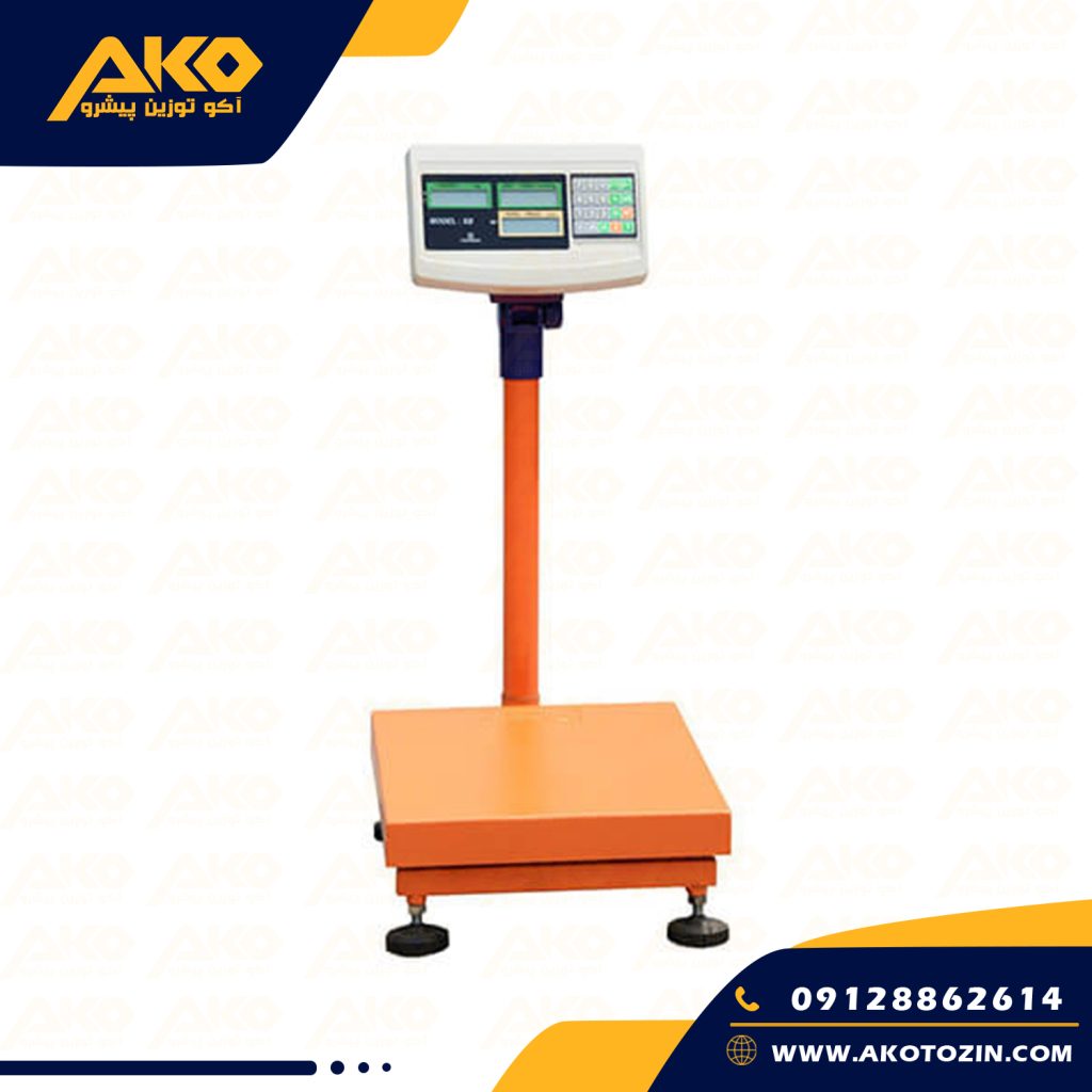 MB151باسکول 150کیلویی ثابت میزان بینظیر