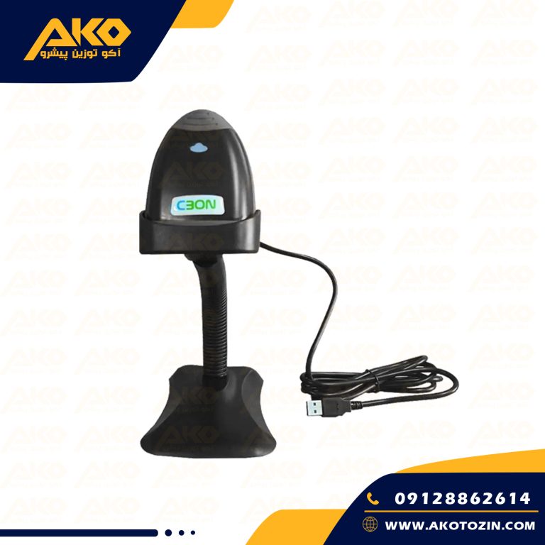 بارکدخوان سیمی سی بن مدل H100D
