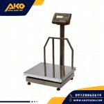 باسکول 300کیلویی استیل پایه دار نیکو