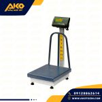 باسکول ثابت 250کیلویی نیکو