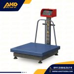 باسکول 750کیلویی پایه دار نیکو