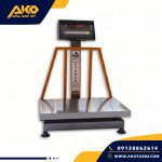 باسکول ثابت 500کیلویی سینی استیل اعتماد مدل S501