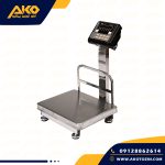 باسکول صنعتی 150 تمام استیل نیکو