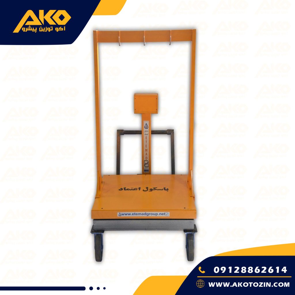 باسکول لاشه کش اعتماد