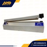 دوخت پلاست 80سانتی مانا