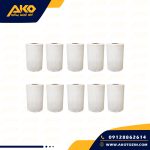 رول دستگاه کارتخوان 15متری 10عددی