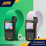 رول کارتخوان رنگی مناسب انواع کارتخوان ها