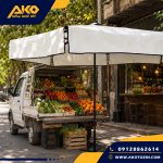 سایبان 3.5متری مناسب کسب و کارهای خیابانی و کافه ها