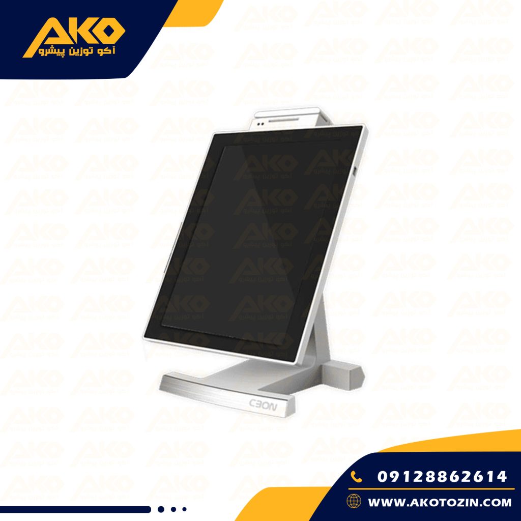 صندوق فروشگاهی سی‌بن CP-P700AS