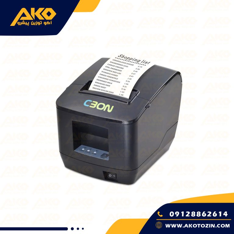 فیش پرینتر سی‌بن مدل CR-B826B