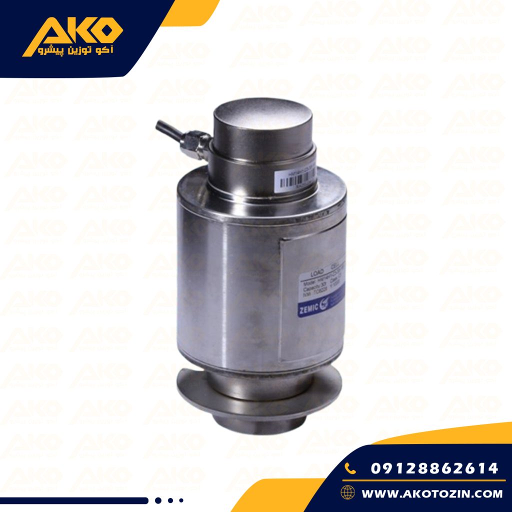لودسل زمیک مدل HM14H1 کلاس C3