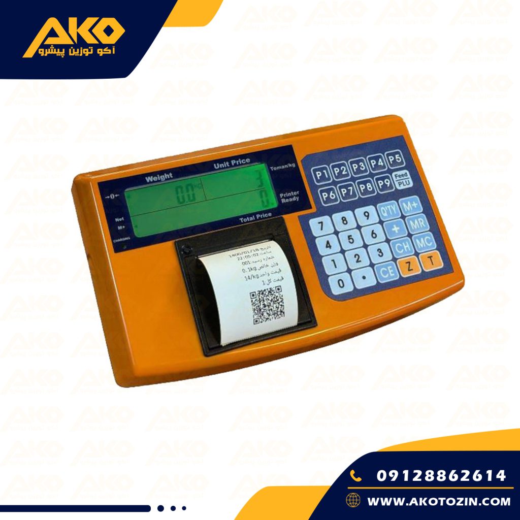 نمایشگرلیبل زن نشاندهنده وزن مدل SB73-LCD