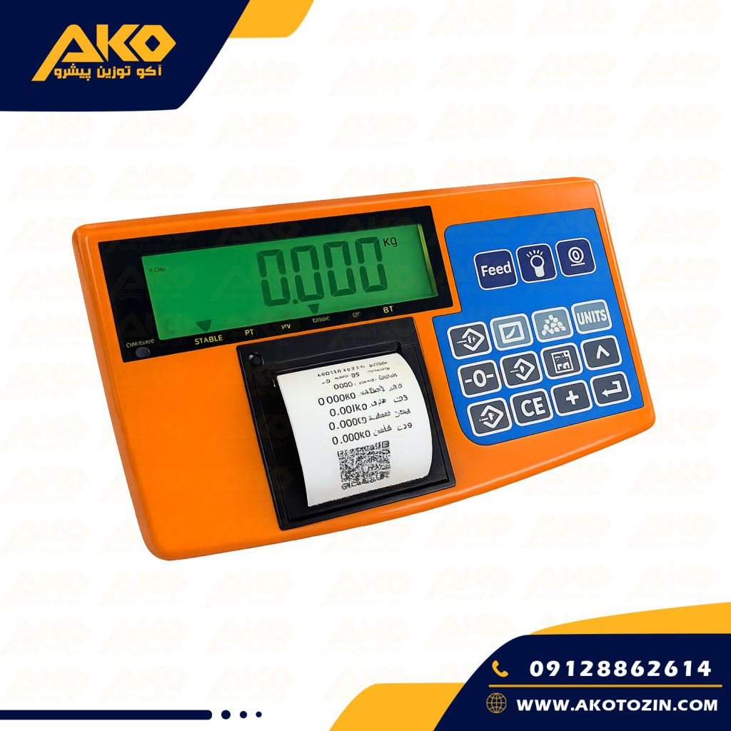 نمایشگرلیبل زن نشاندهنده وزن و قیمت مدل SB71 -LCD