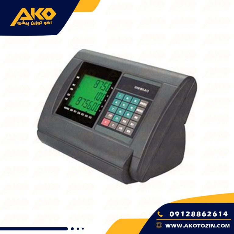 نمایشگر یاهوآ مدل A15با نمایشگر LCD