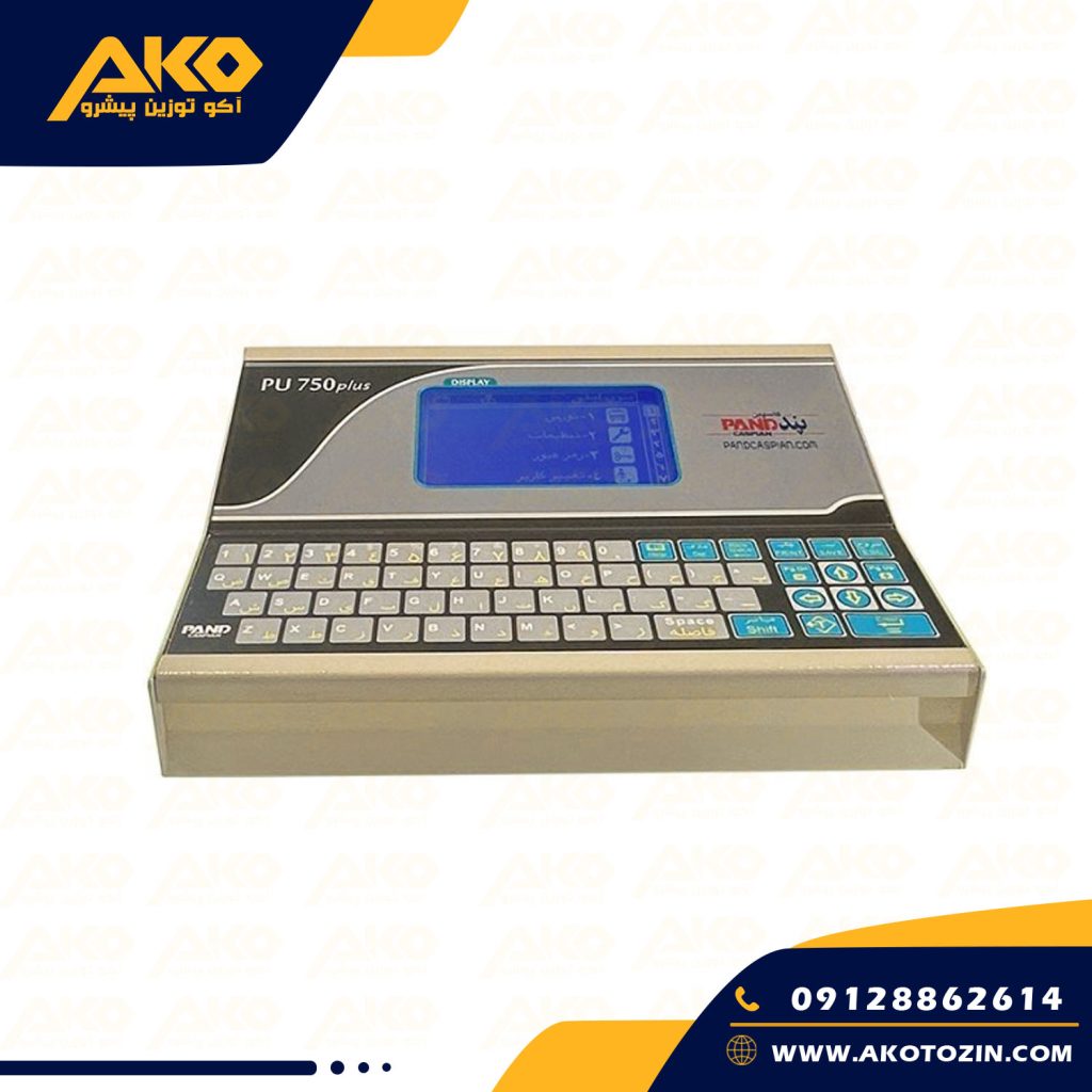 نمایشگرباسکول جاده ای مدل TU750PLUS