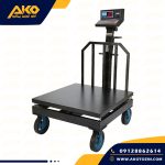 1تن ثابت گالوانیزه چرخدار پلاس محک