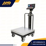 500 کیلویی استیل چرخدار پلاس محک