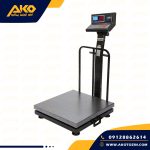 300کیلویی گالوانیزه پلاس محک