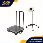 باسکول متحرک-سینی گالوانیزه-kg200