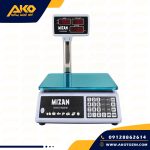 میزان علمک دار 40کیلویی مدلM962+