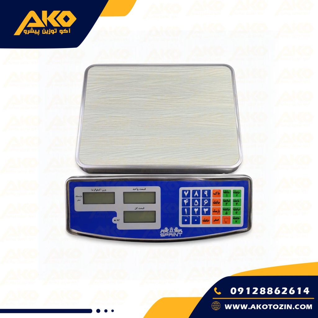 باسکول 80کیلویی اسپرینت